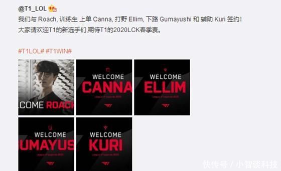 荷兰足协官方：小克鲁伊维特因伤缺战立陶宛，已经返回俱乐部