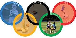 国服英雄联盟临时停机维护结束