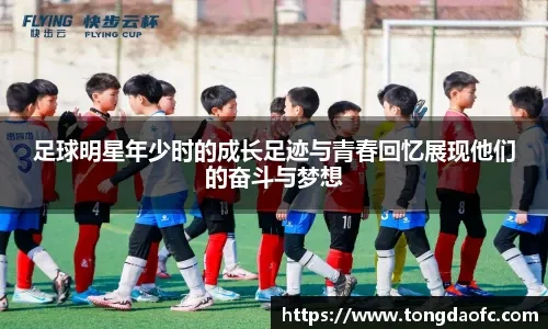 卡利亚里主帅：面对伊尔迪兹这种冠军球员，疏忽就会付出代价